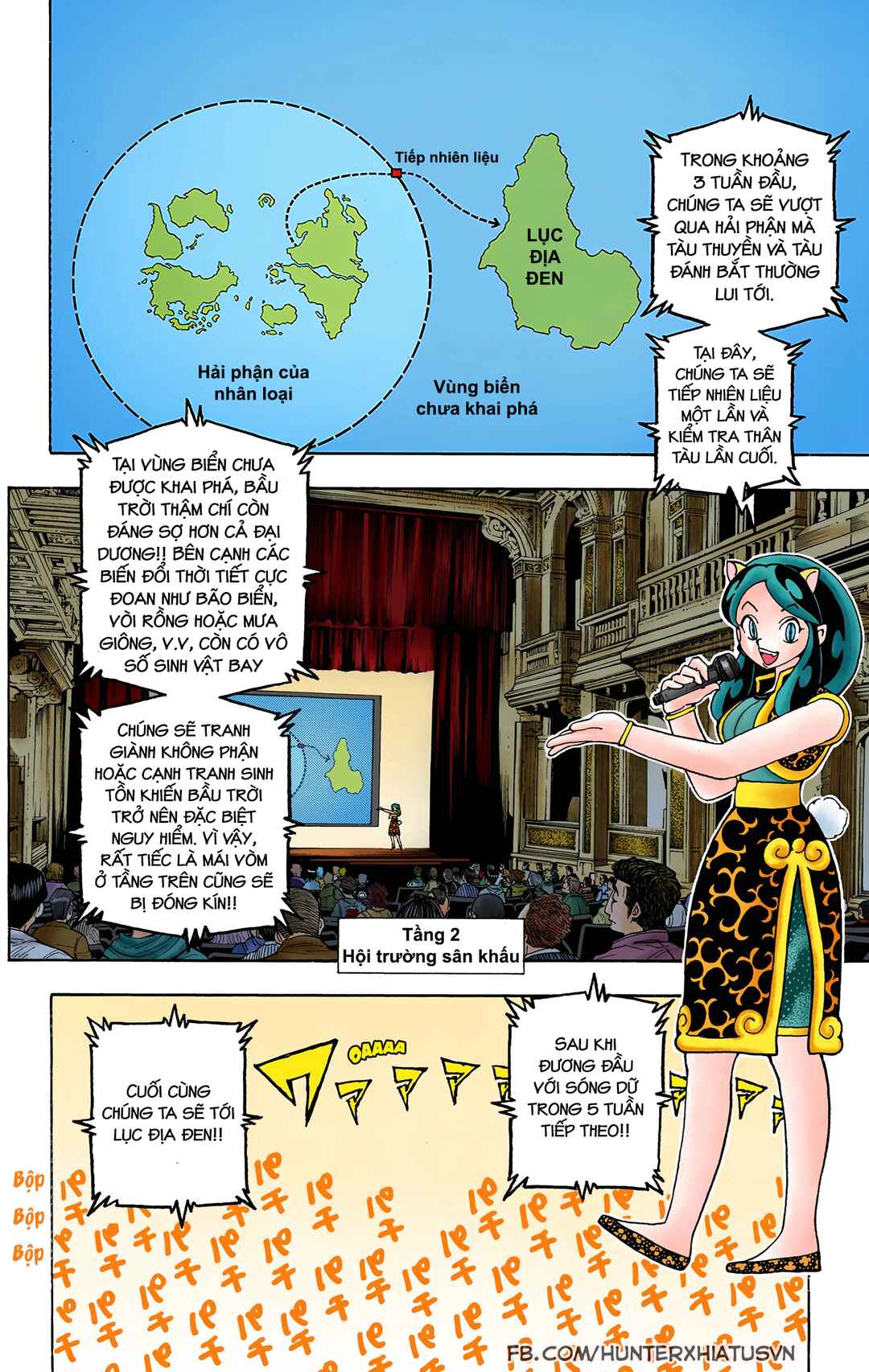 Chapter 359 - Page 3