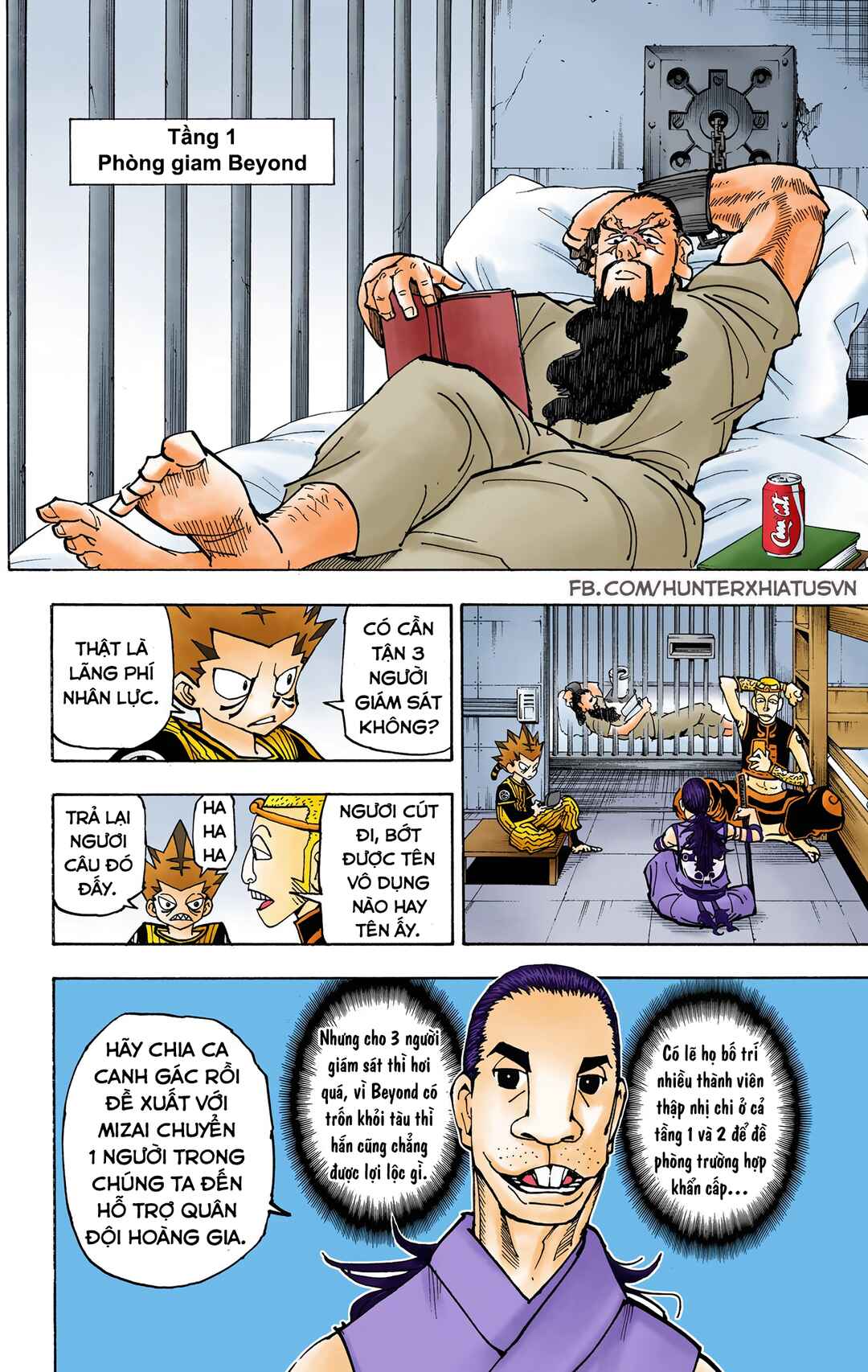 Chapter 359 - Page 5