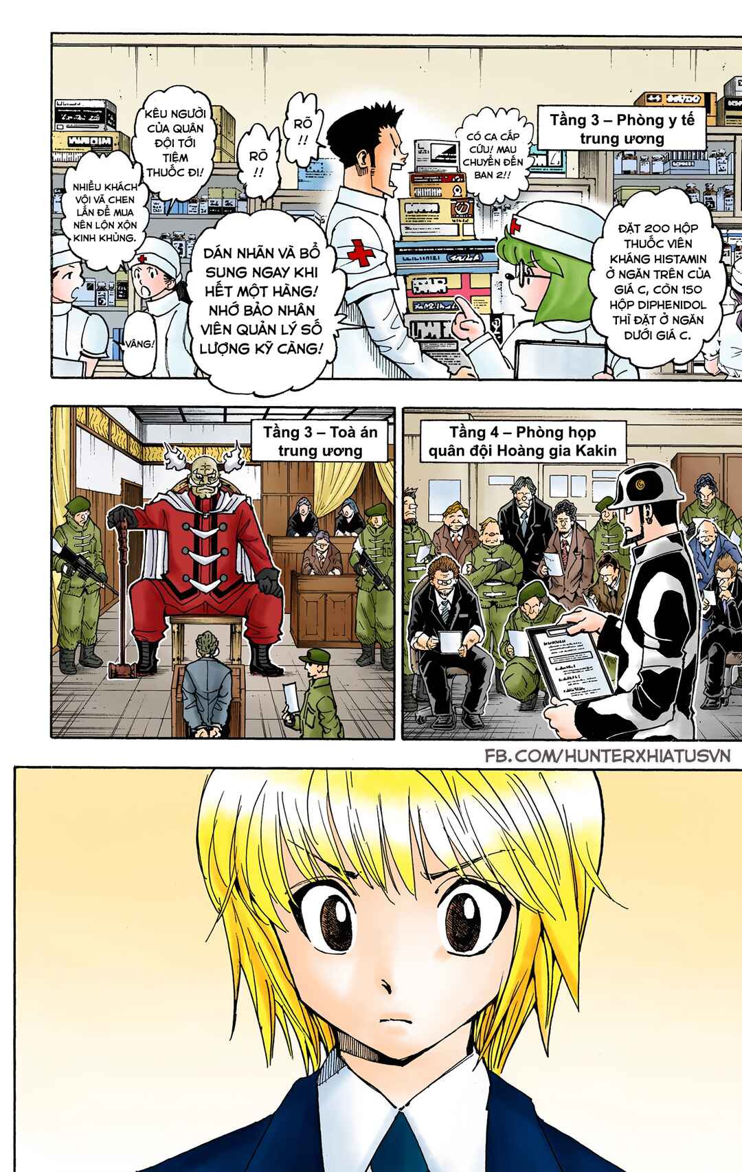 Chapter 359 - Page 7