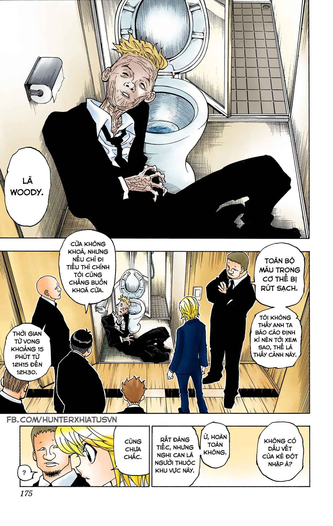 Chapter 359 - Page 8