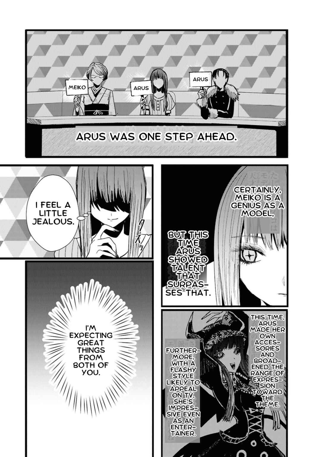 Chapter 5 - Page 15