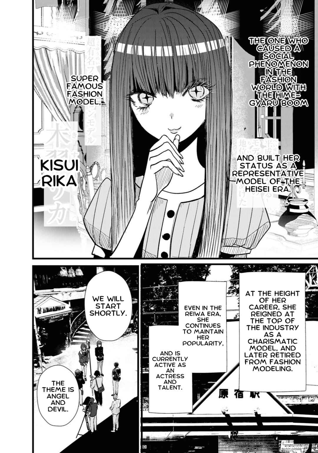 Chapter 5 - Page 2