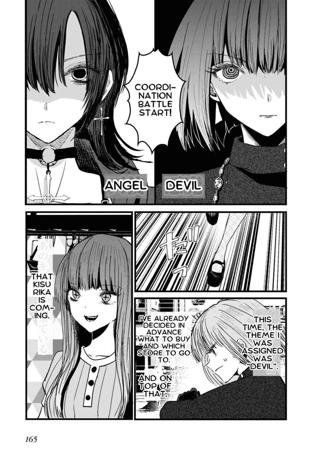Chapter 5 - Page 3