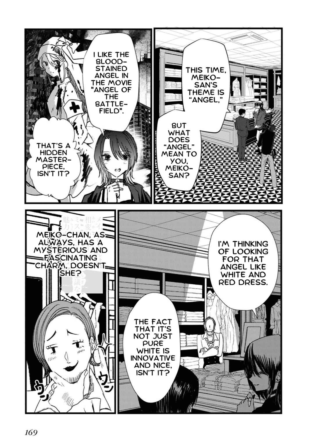 Chapter 5 - Page 7