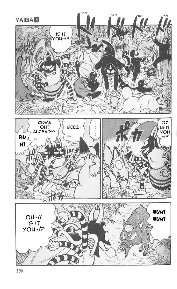 Chapter 75 - Page 12