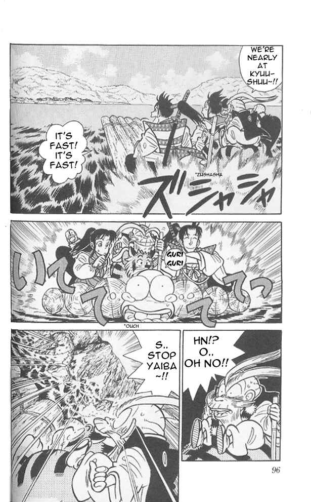 Chapter 75 - Page 3