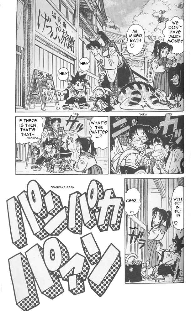 Chapter 75 - Page 6
