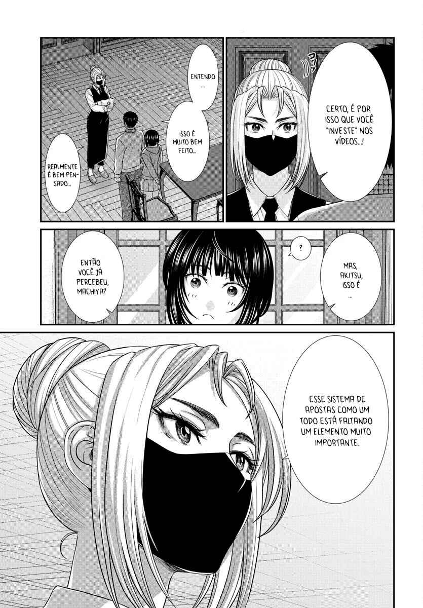 Chapter 89 - Page 12