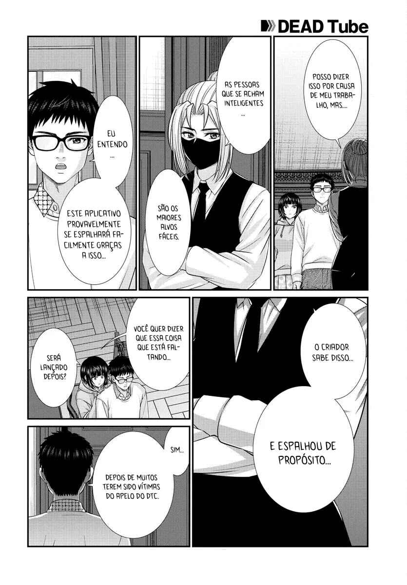Chapter 89 - Page 13