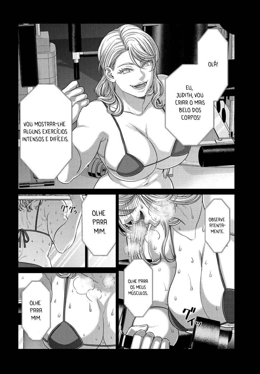 Chapter 89 - Page 17