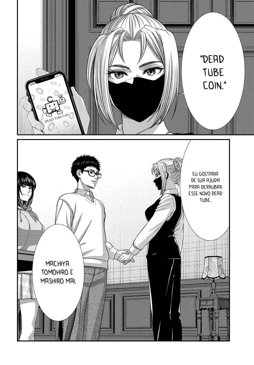 Chapter 89 - Page 3