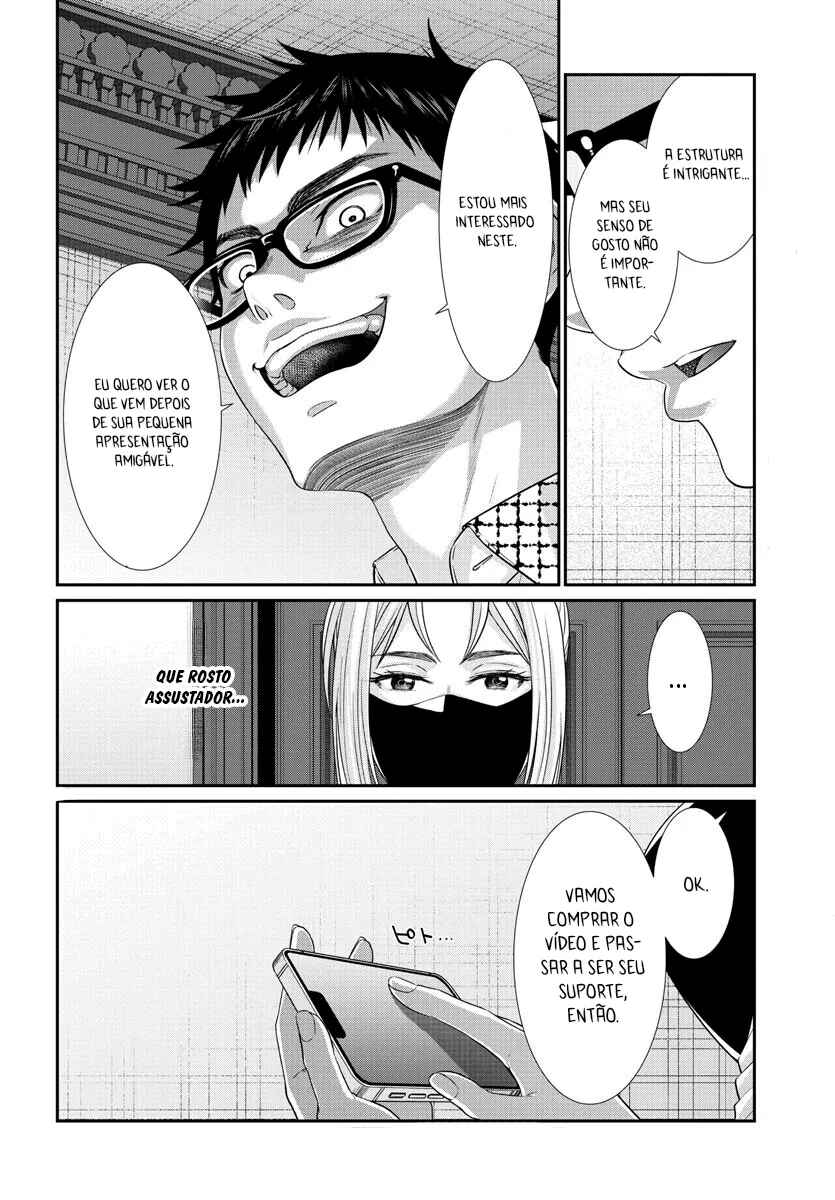 Chapter 89 - Page 33