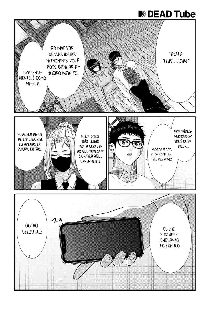 Chapter 89 - Page 5