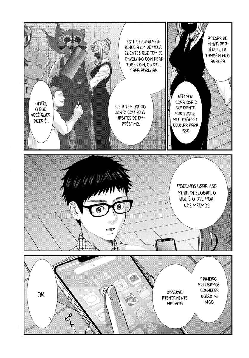 Chapter 89 - Page 6