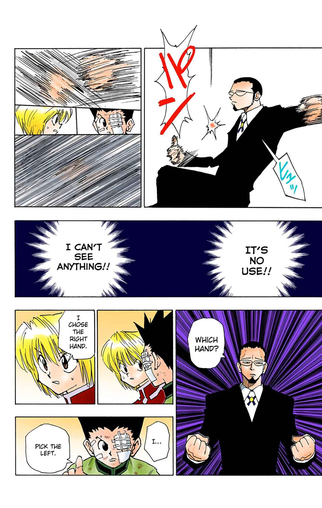 Chapter 43 - Page 12