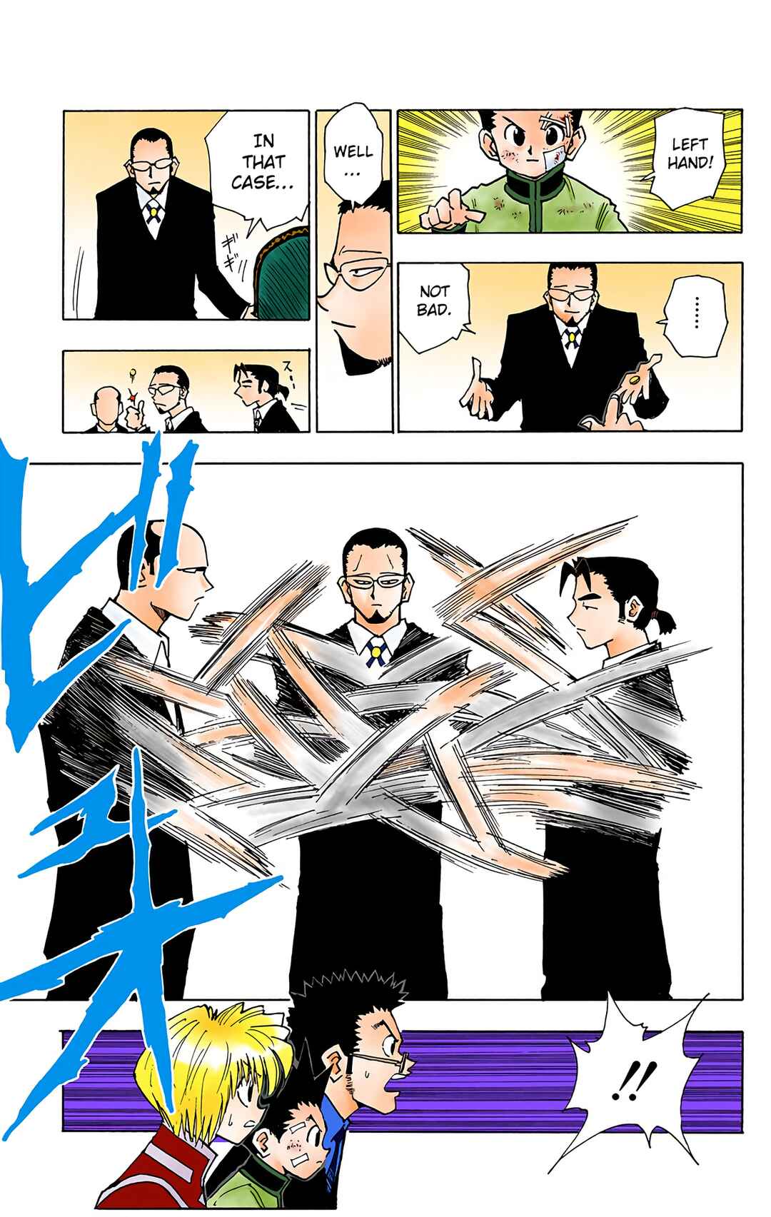 Chapter 43 - Page 15
