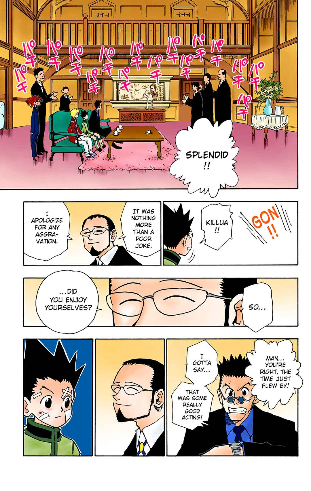 Chapter 43 - Page 17