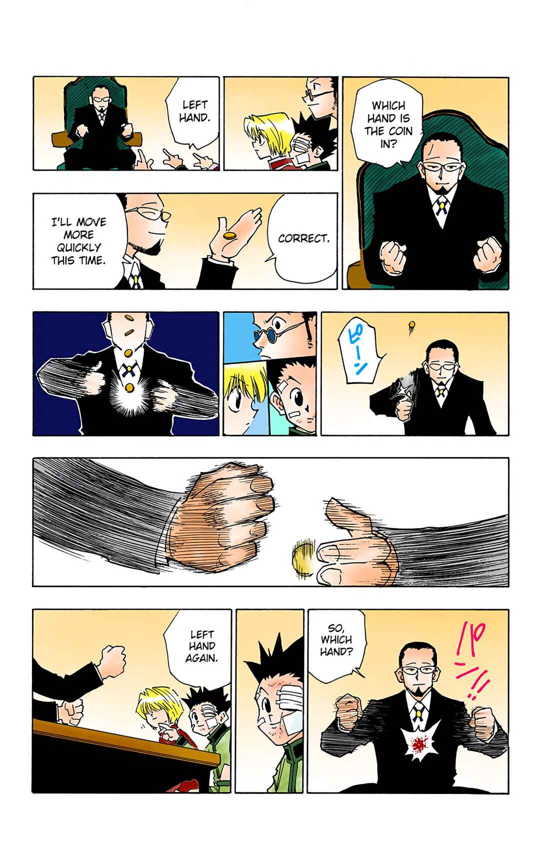 Chapter 43 - Page 6