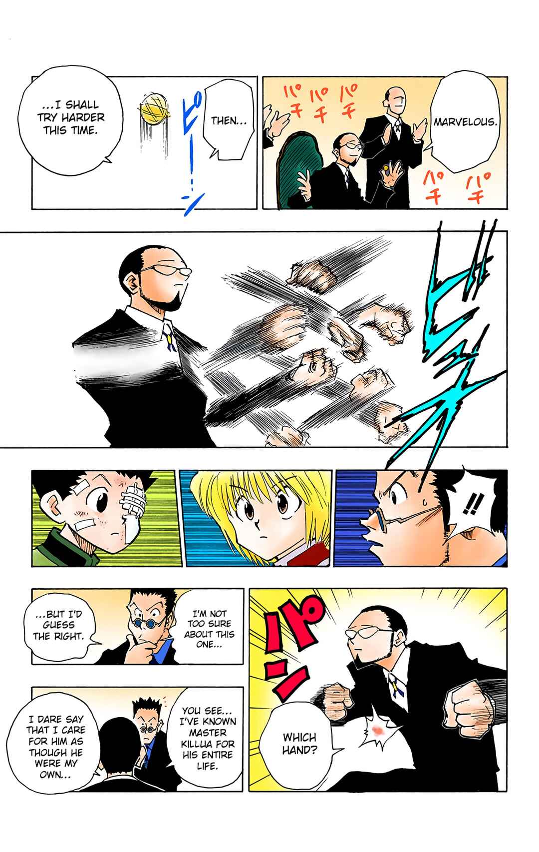 Chapter 43 - Page 7