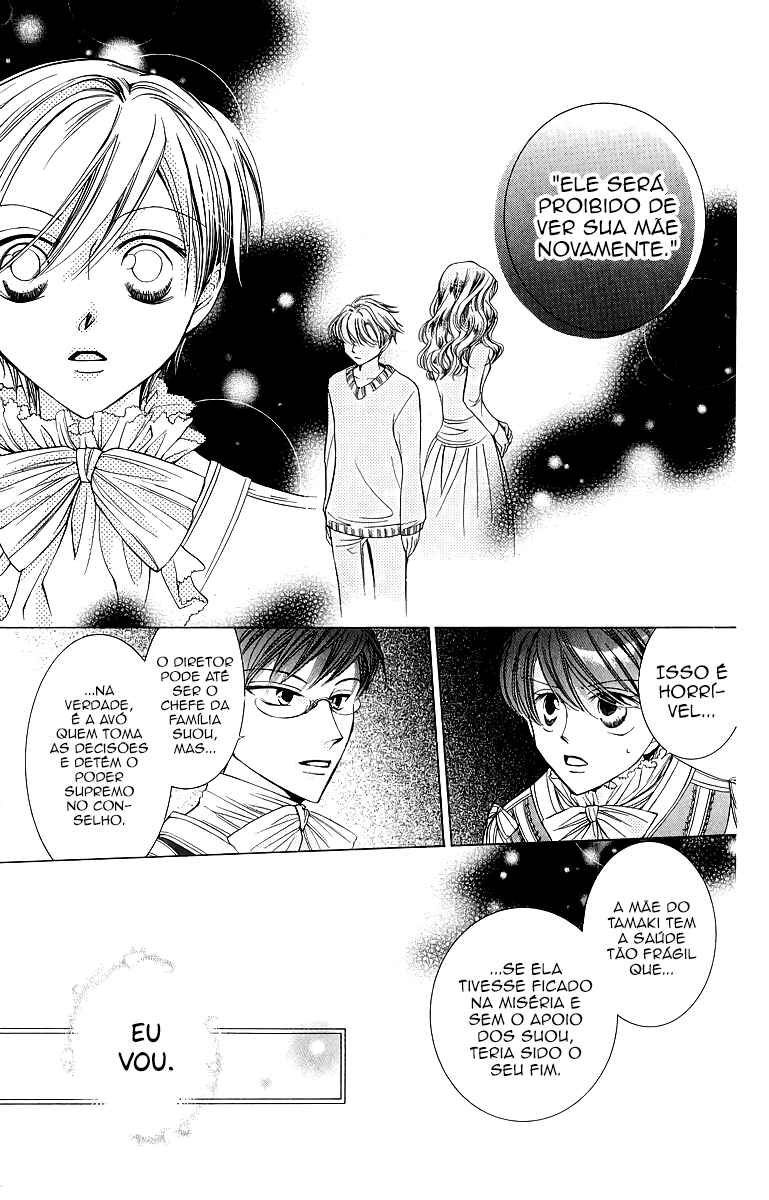 Chapter 26 - Page 17