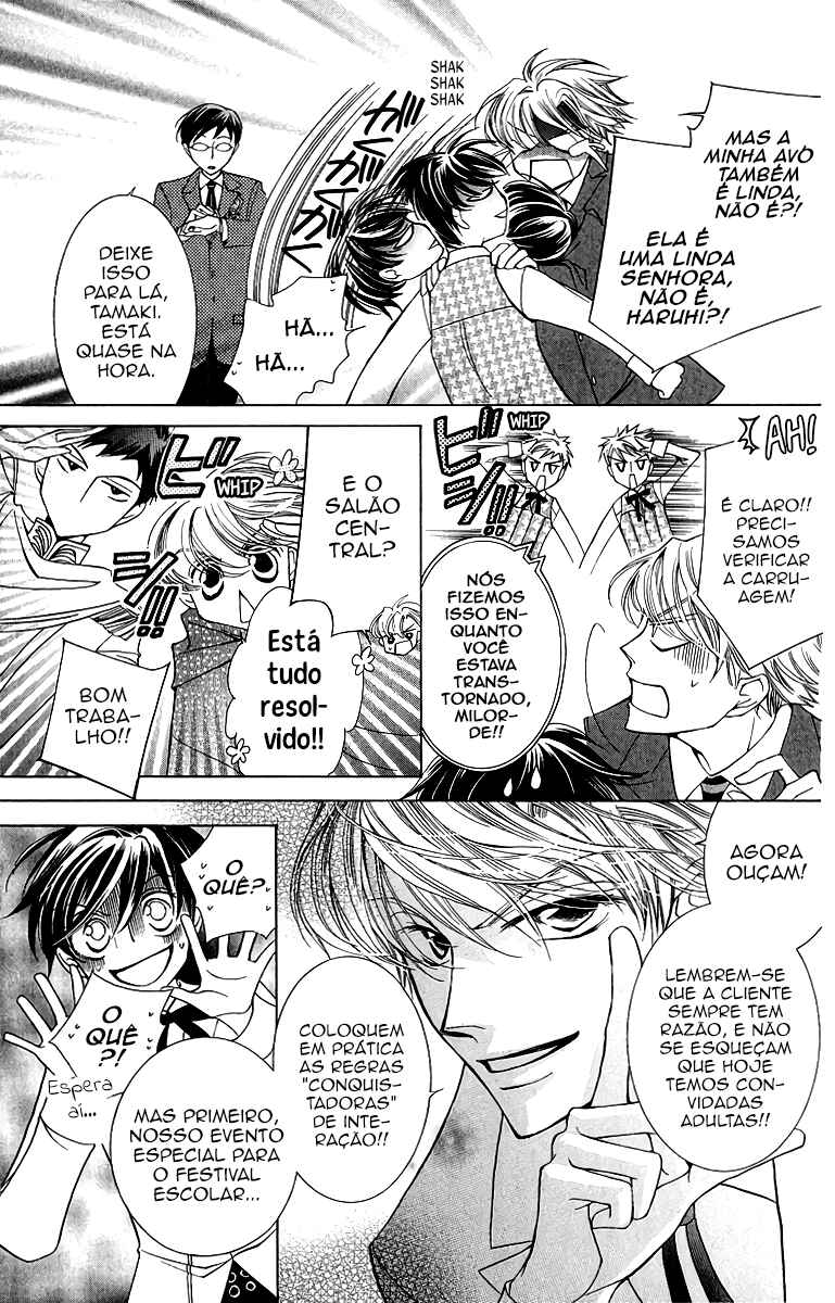 Chapter 26 - Page 4