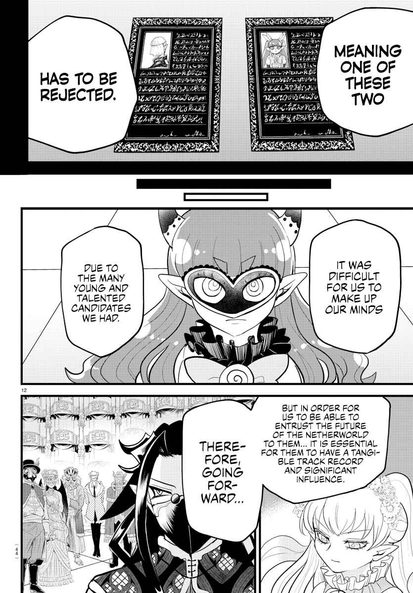 Chapter 299 - Page 11