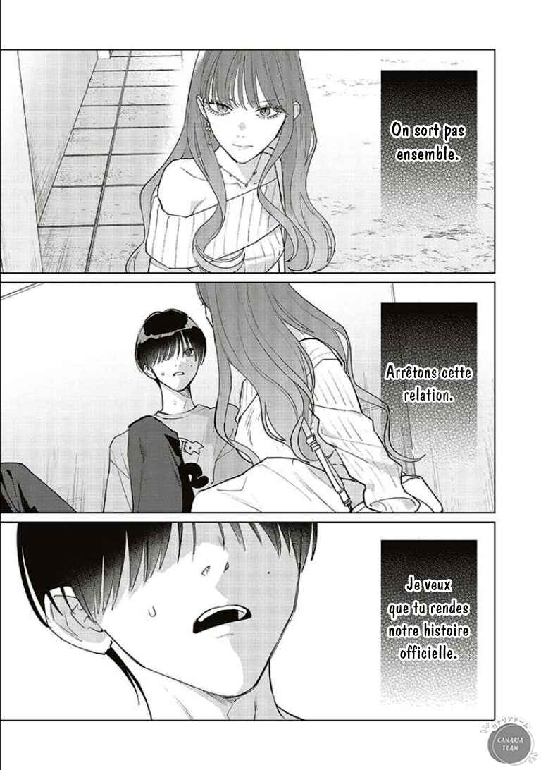 Chapter 19 - Page 12