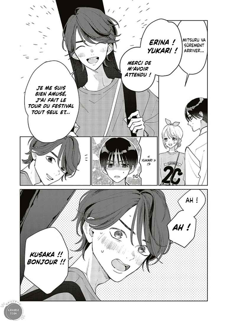 Chapter 19 - Page 17