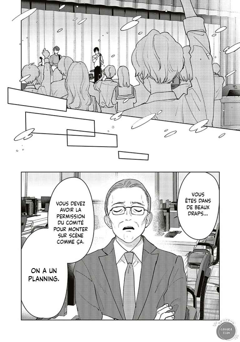 Chapter 19 - Page 32