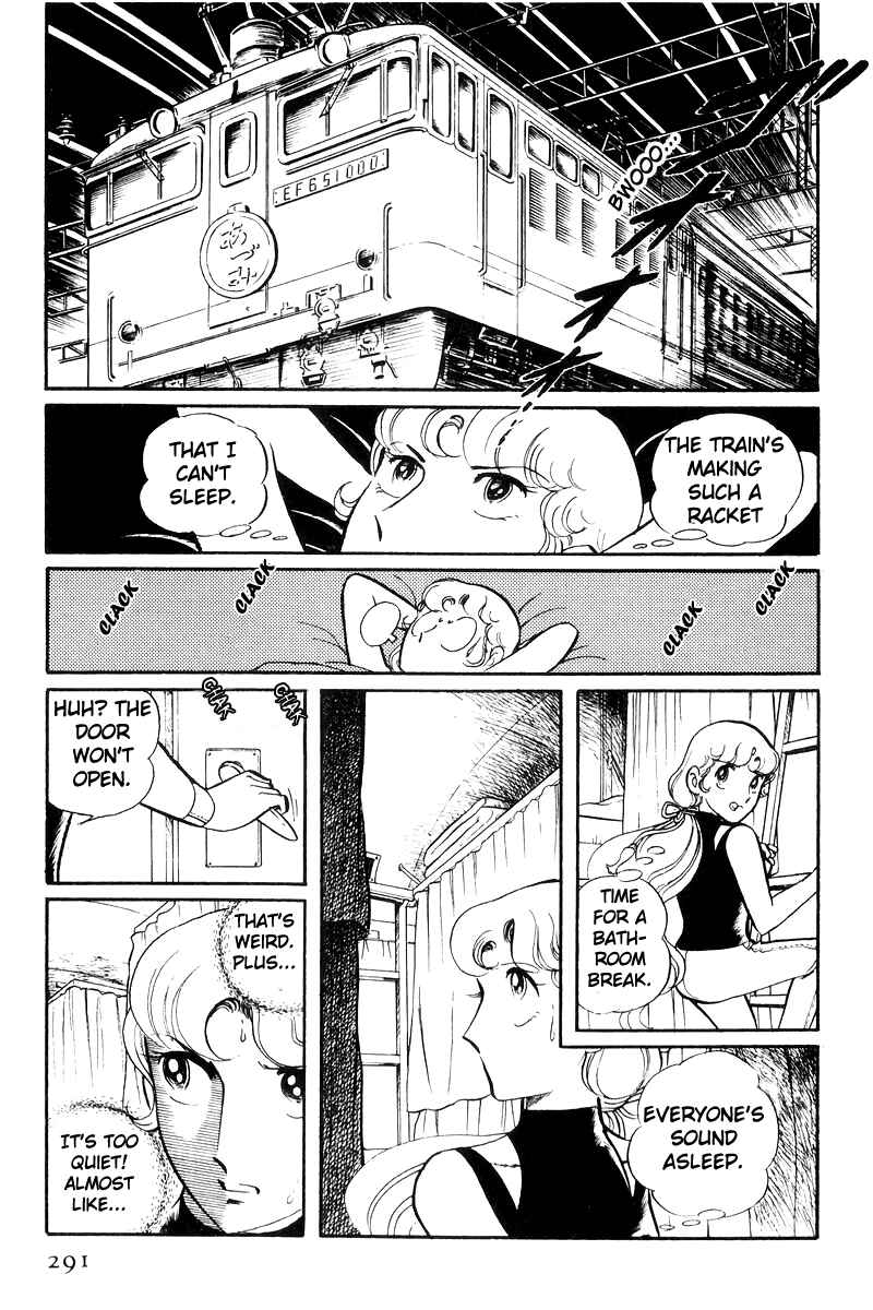 Chapter 25 - Page 13