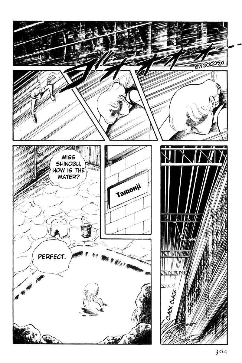 Chapter 25 - Page 26