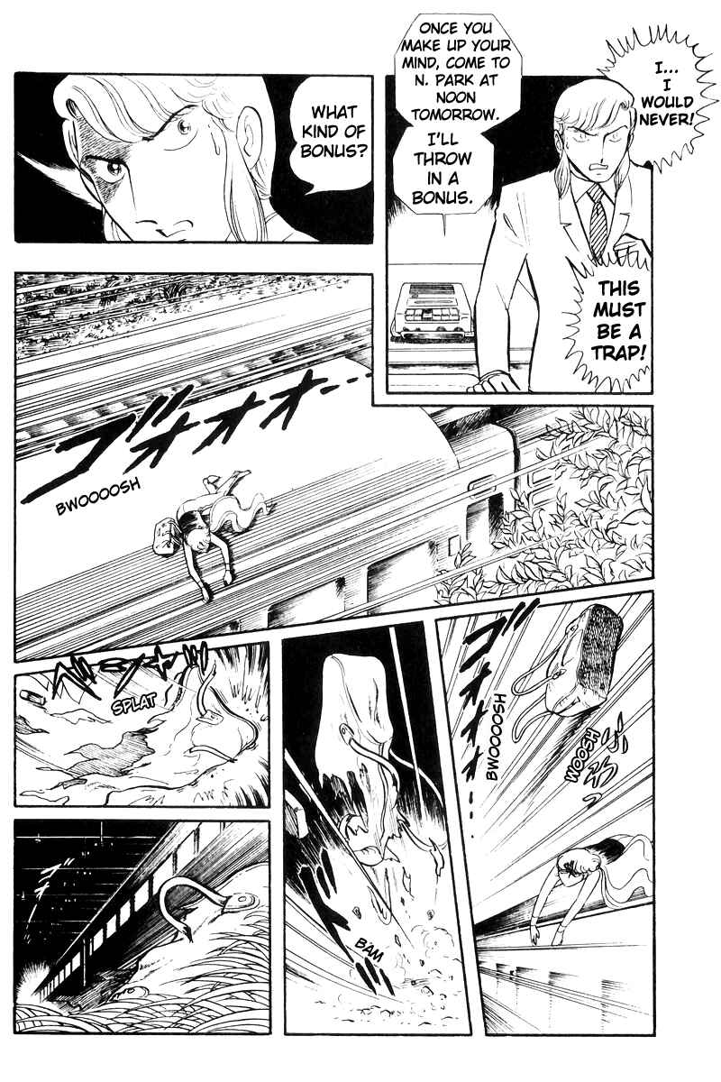 Chapter 25 - Page 32