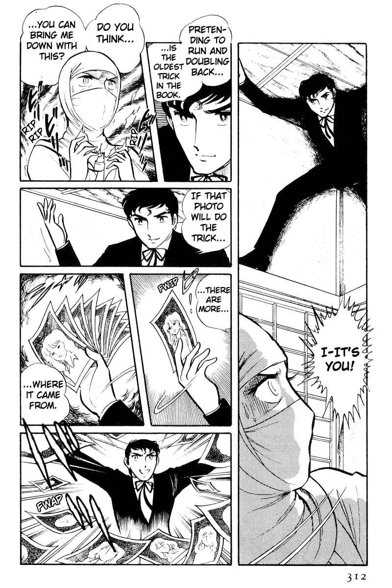 Chapter 25 - Page 34