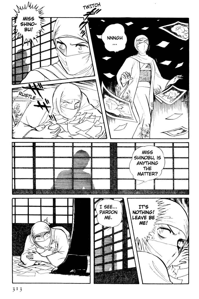 Chapter 25 - Page 35