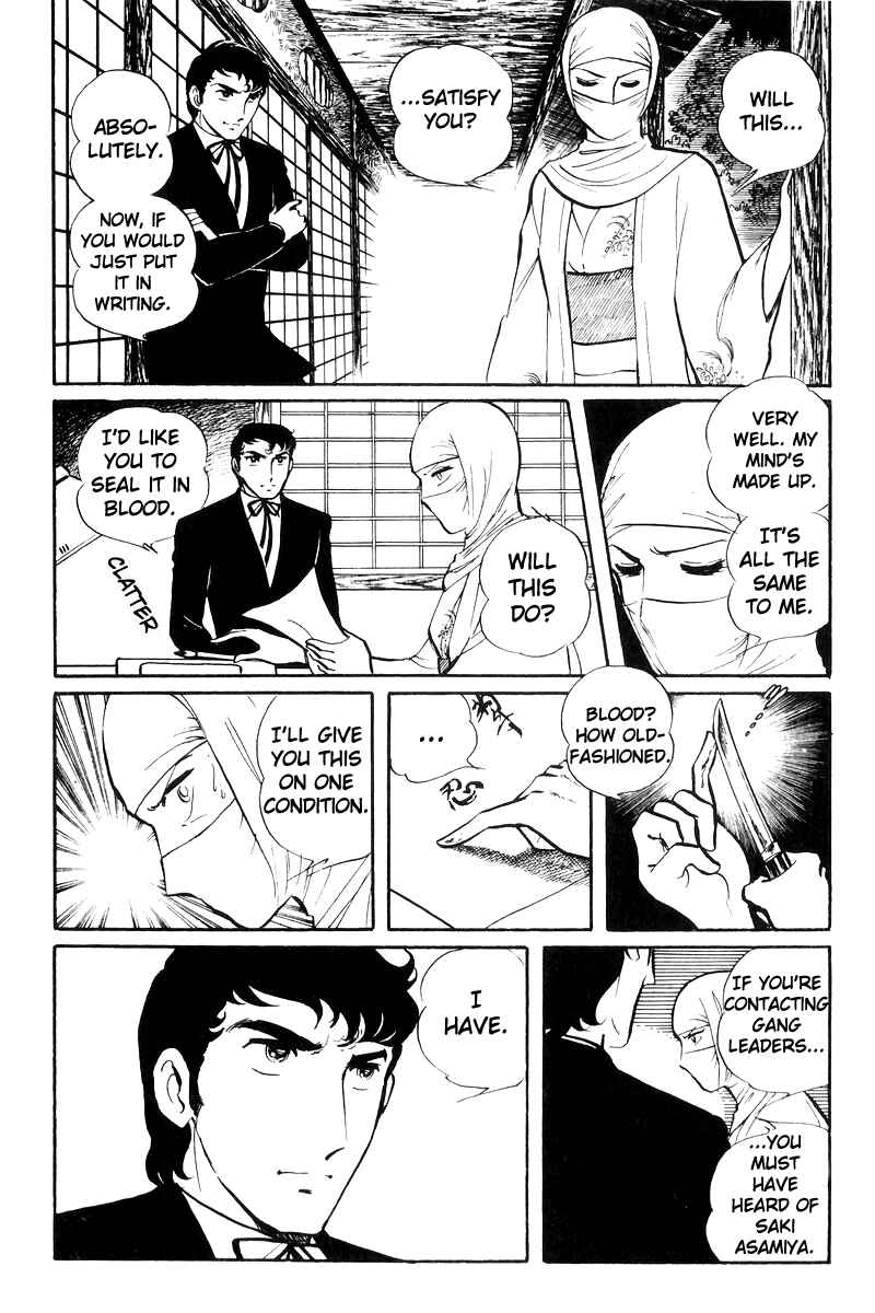 Chapter 25 - Page 39
