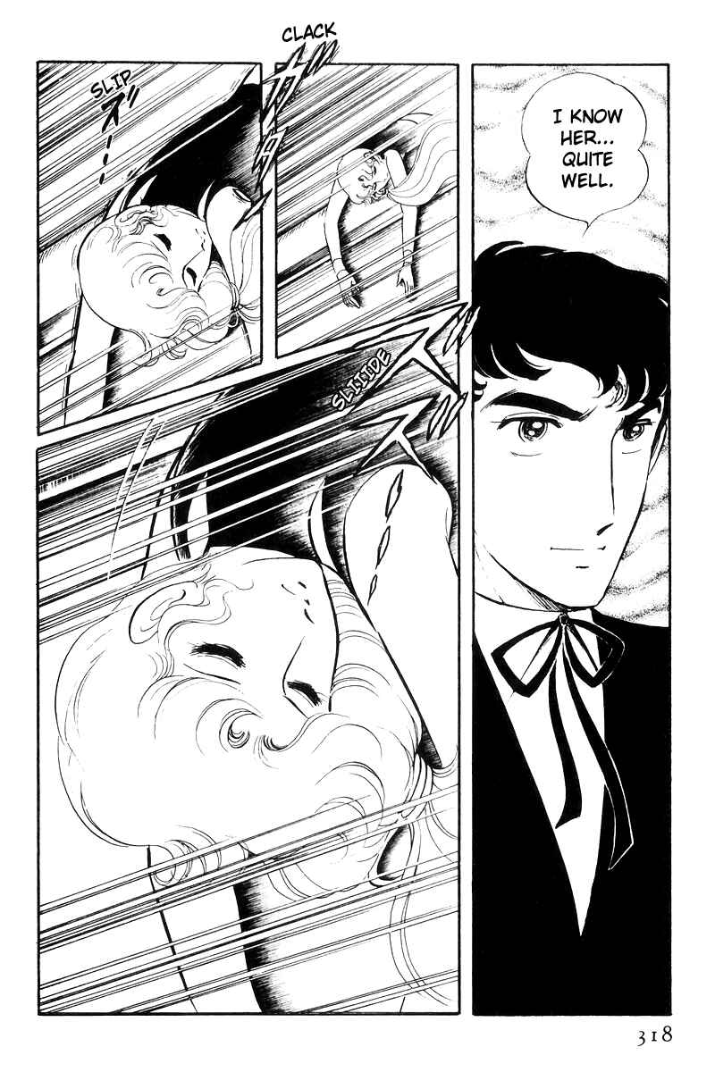 Chapter 25 - Page 40