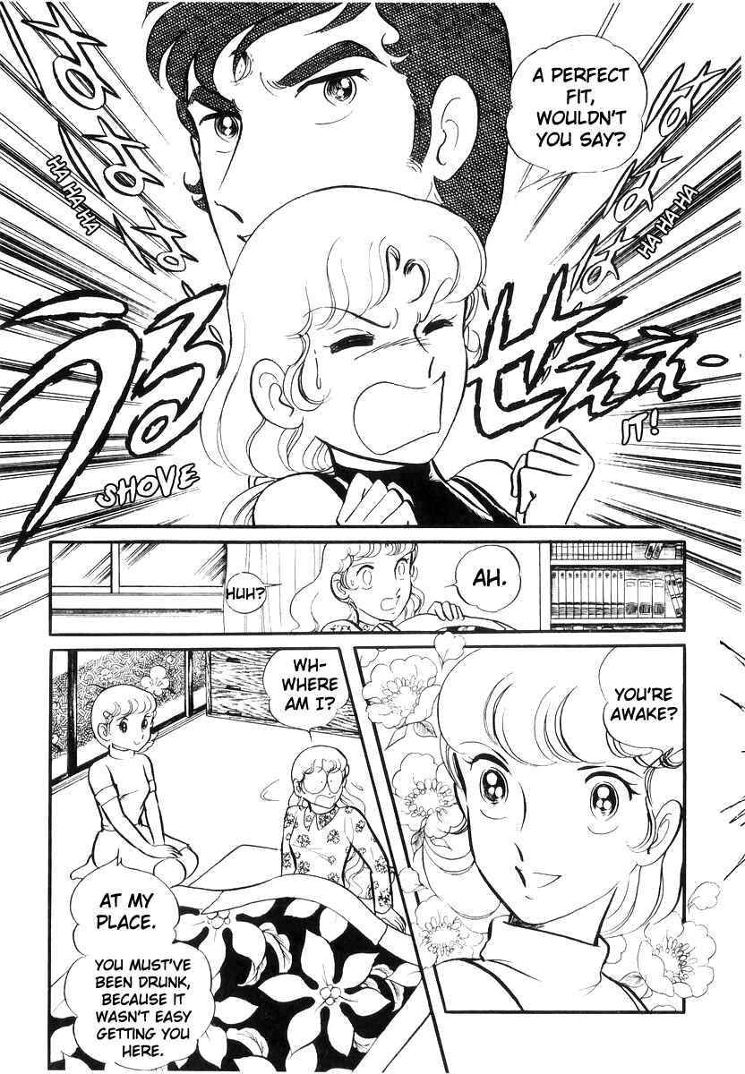Chapter 25 - Page 43