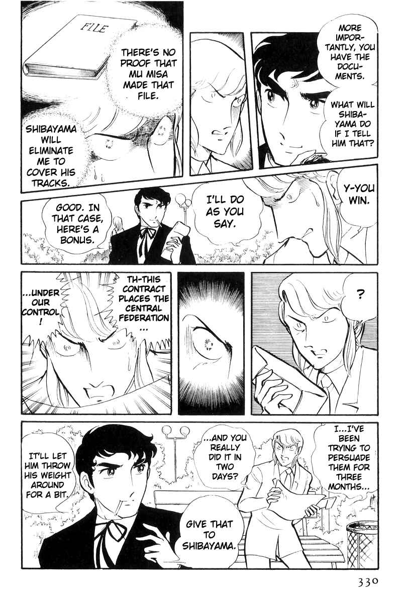 Chapter 25 - Page 52