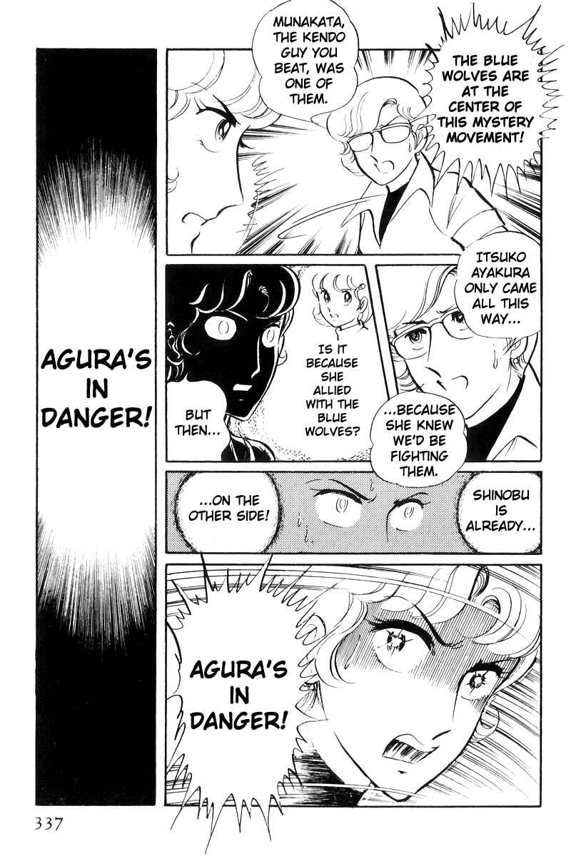 Chapter 25 - Page 59