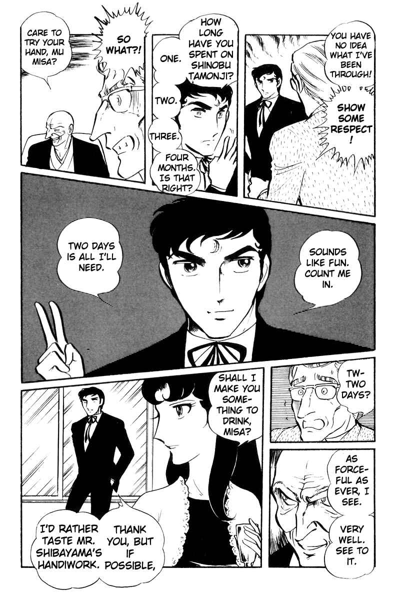 Chapter 25 - Page 6