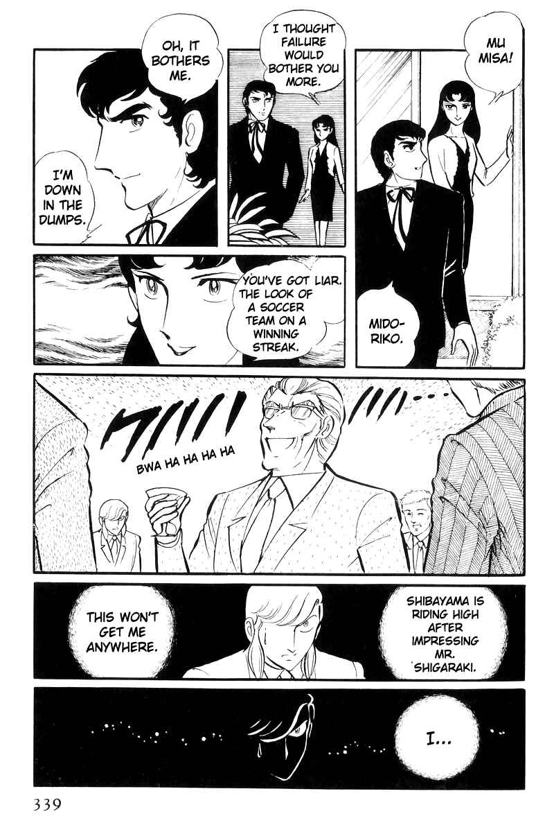 Chapter 25 - Page 61