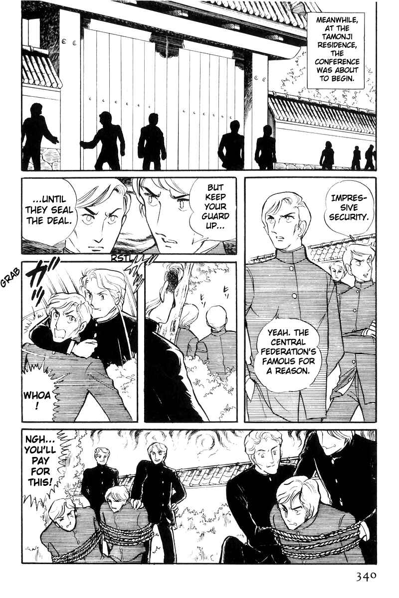 Chapter 25 - Page 62