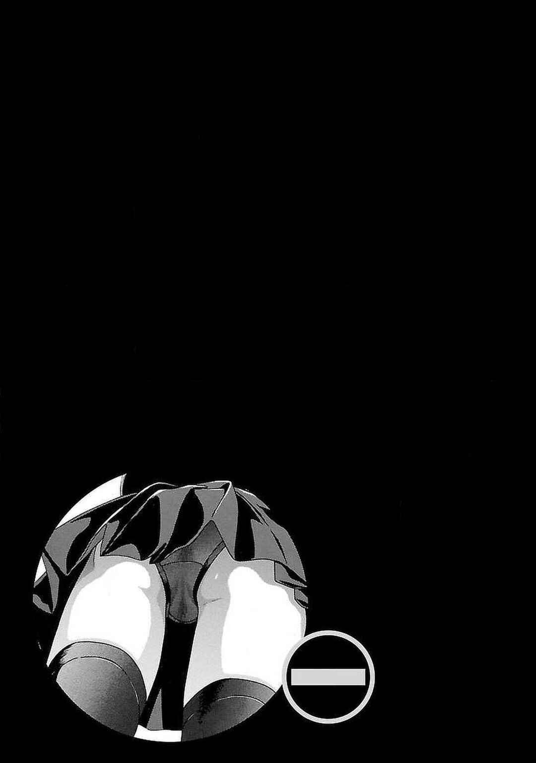 Chapter 22 - Page 21
