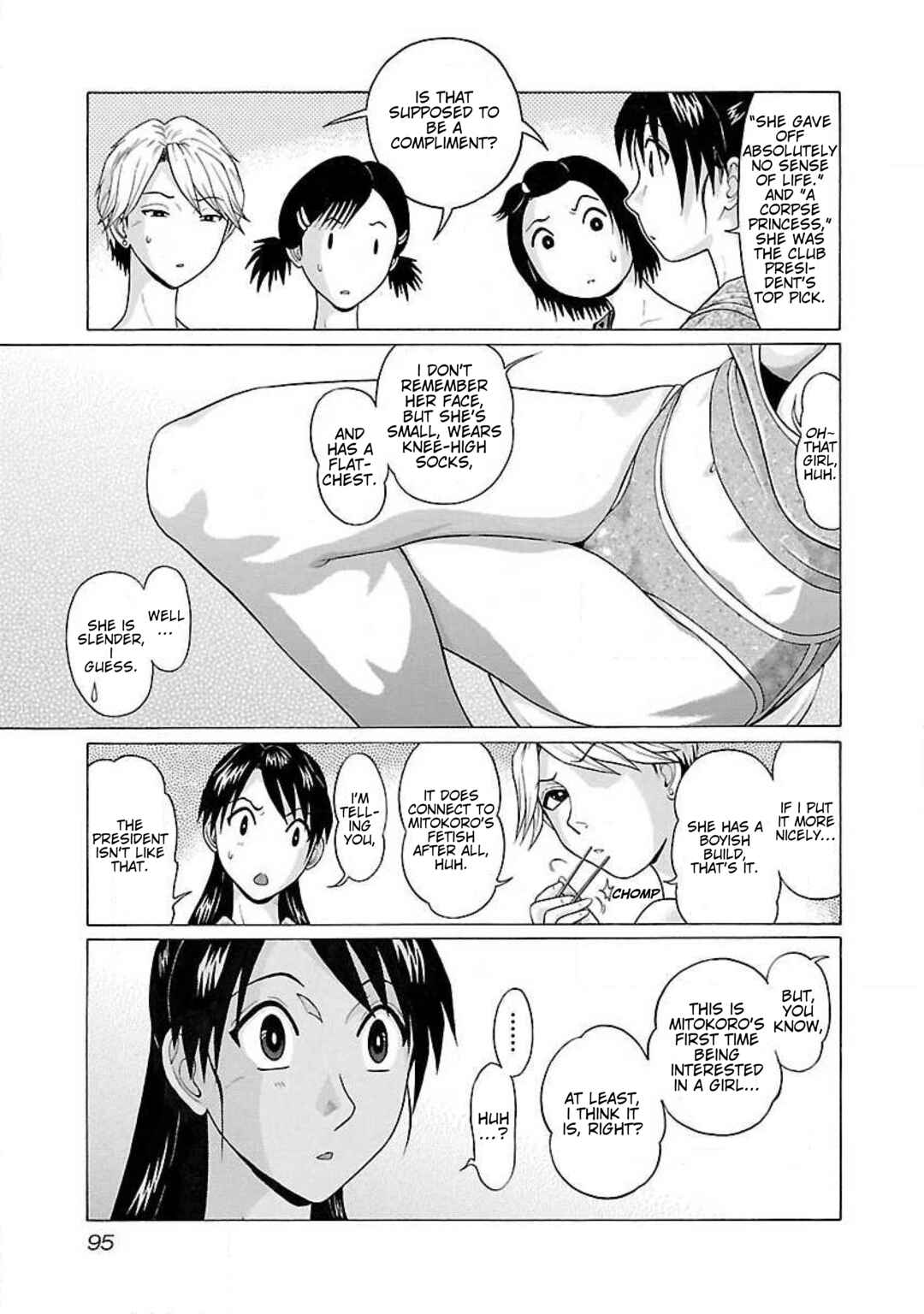 Chapter 22 - Page 7