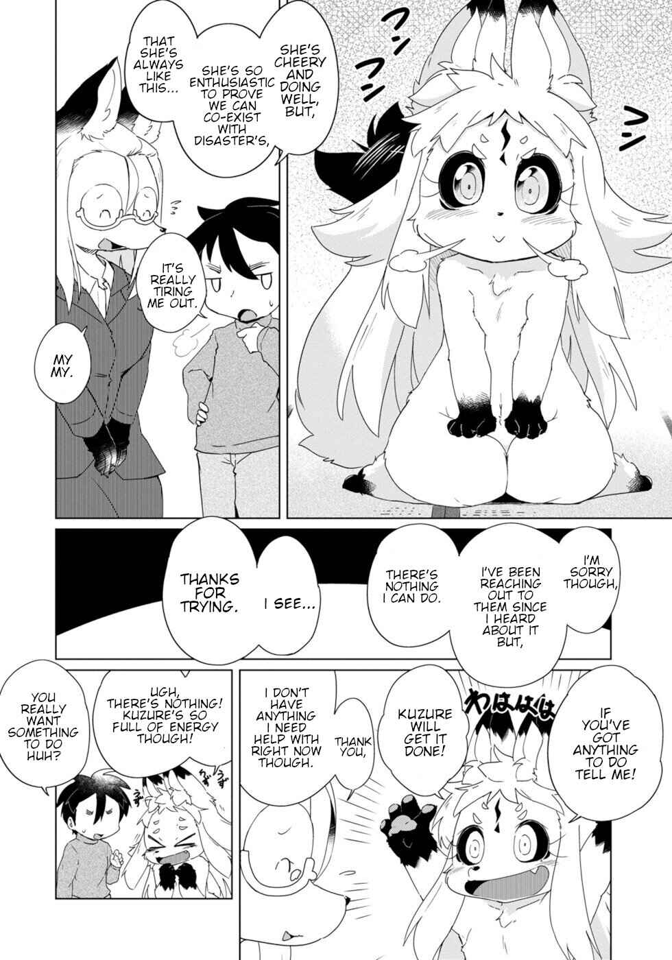 Chapter 30 - Page 2