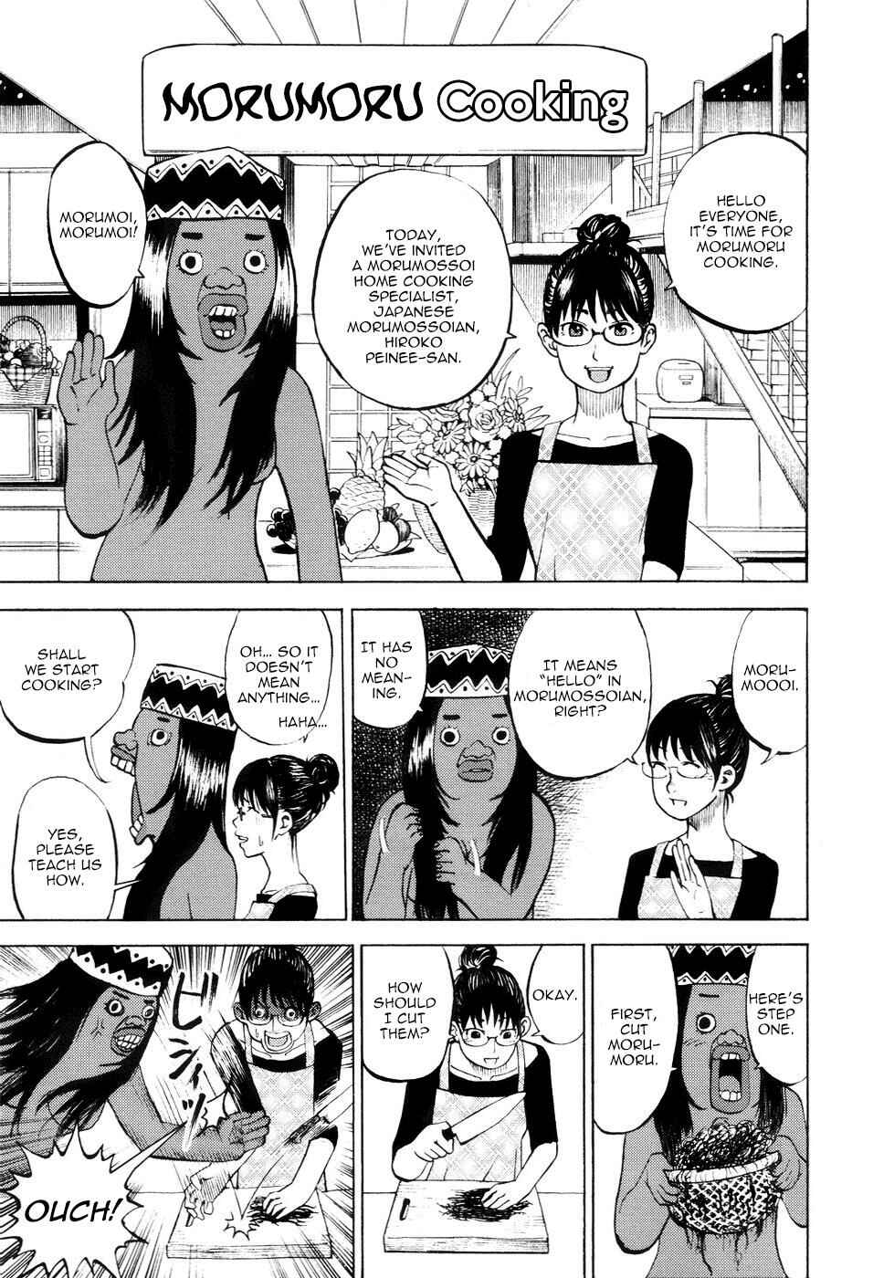 Chapter 19 - Page 20