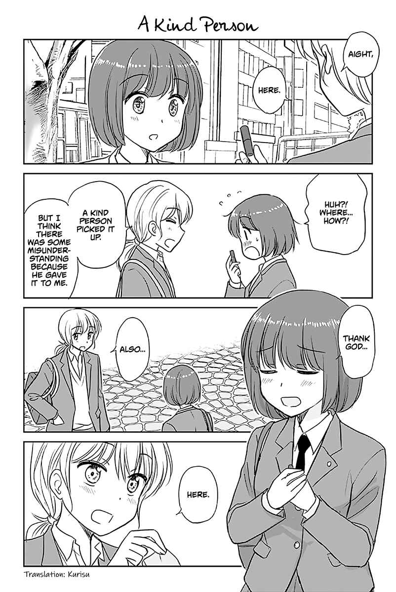 Chapter 570 - Page 1