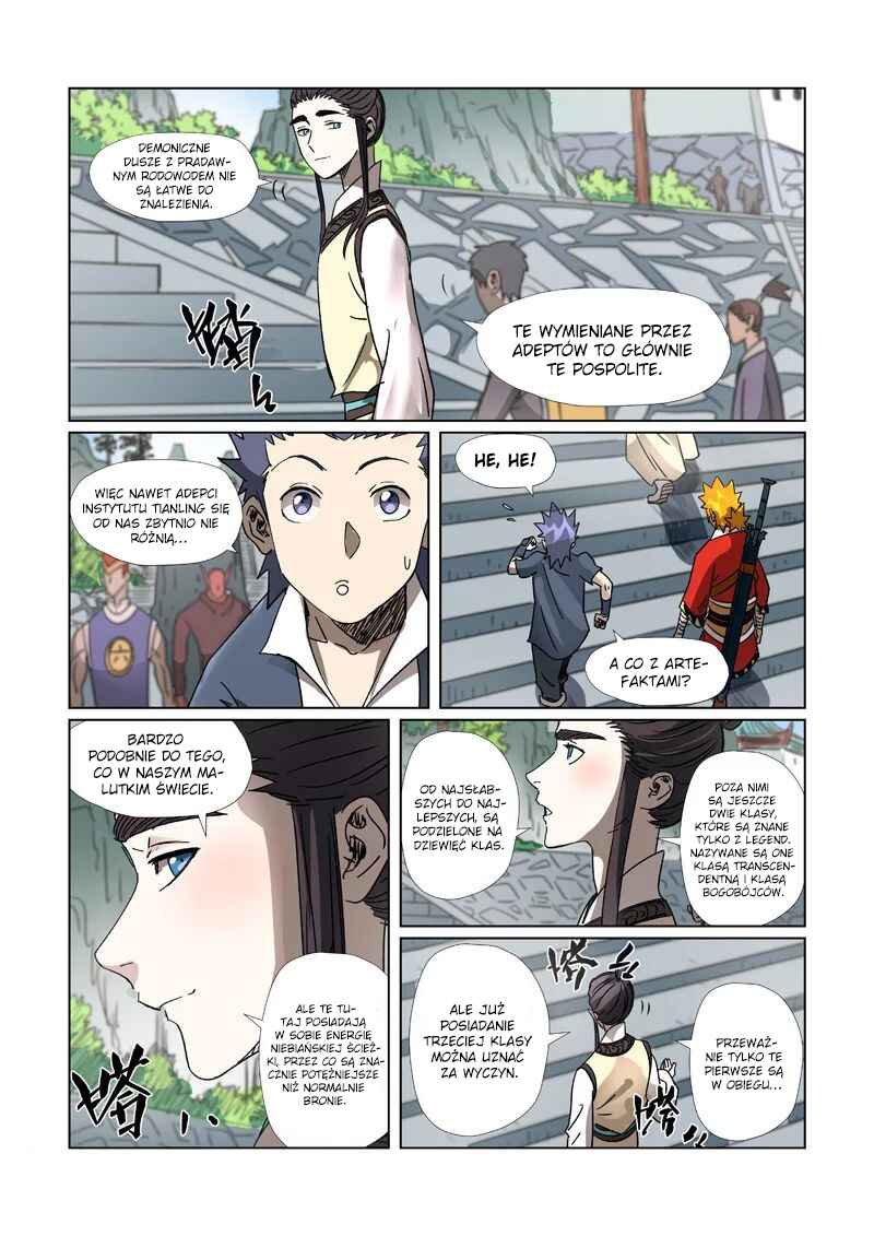 Chapter 301 - Page 7