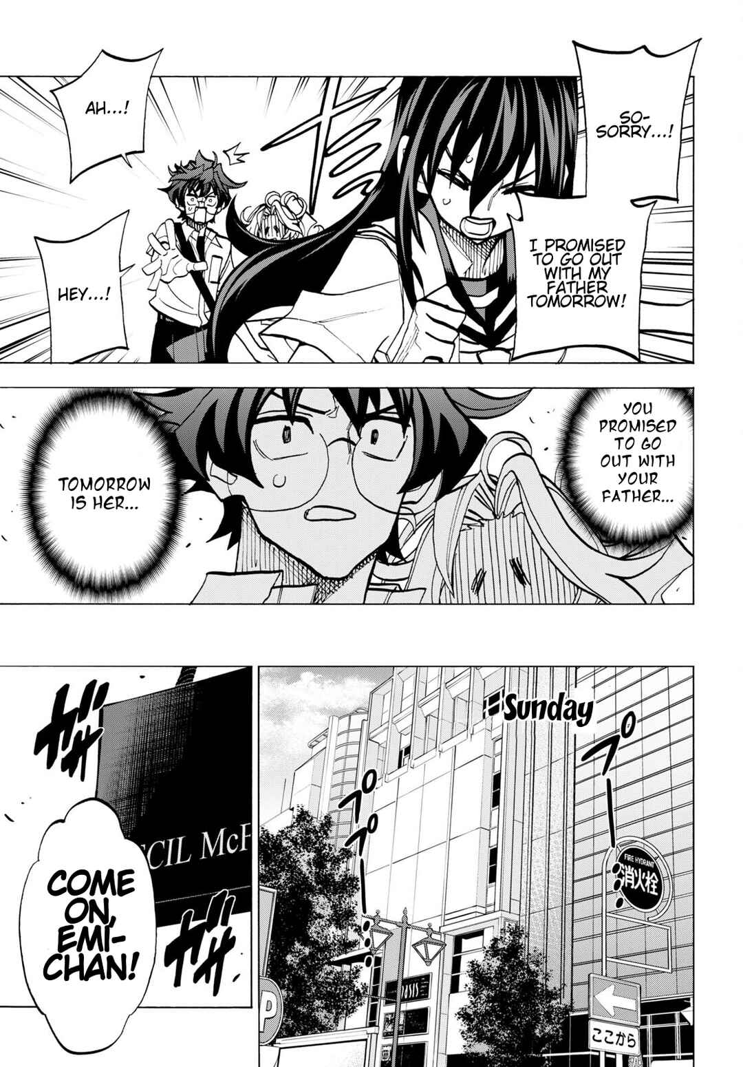 Chapter 43 - Page 19