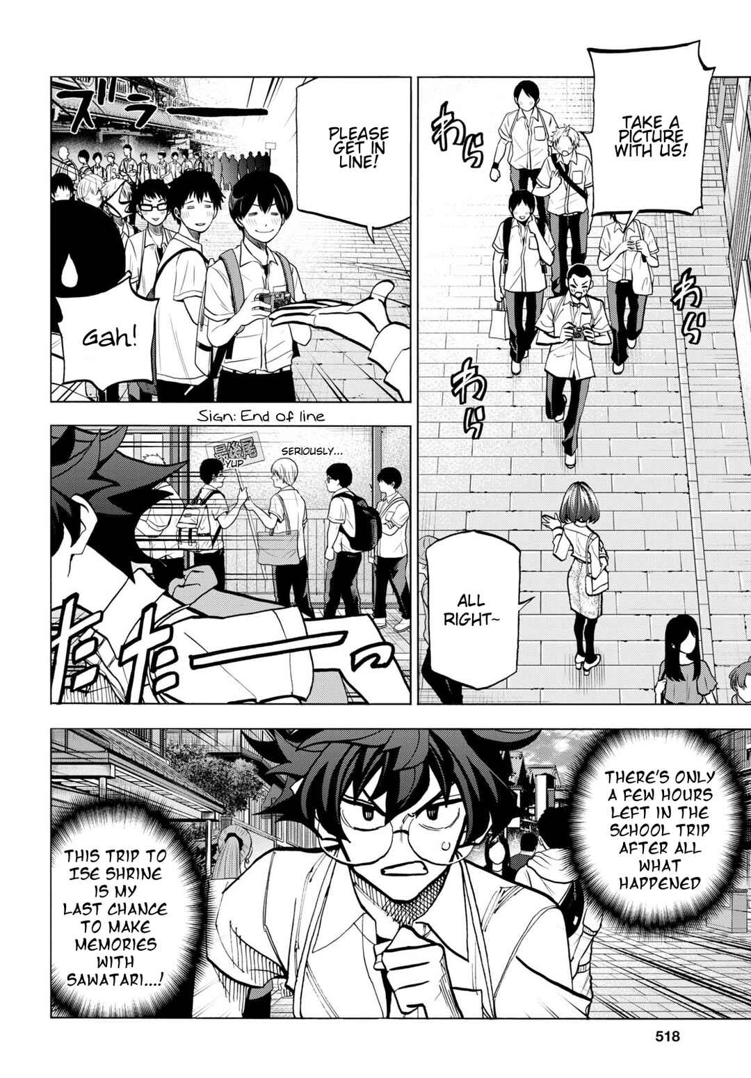 Chapter 43 - Page 2